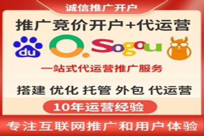 推广竞价实战技巧：从成功案例中汲取经验