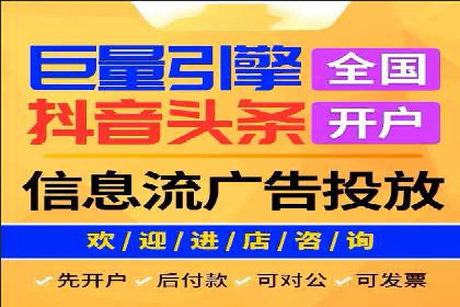 短视频信息流与用户心理：从案例看用户行为变化