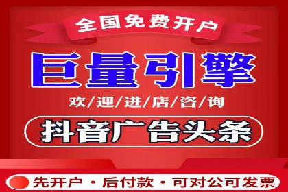 SEM优化策略：打造高效广告投放案例